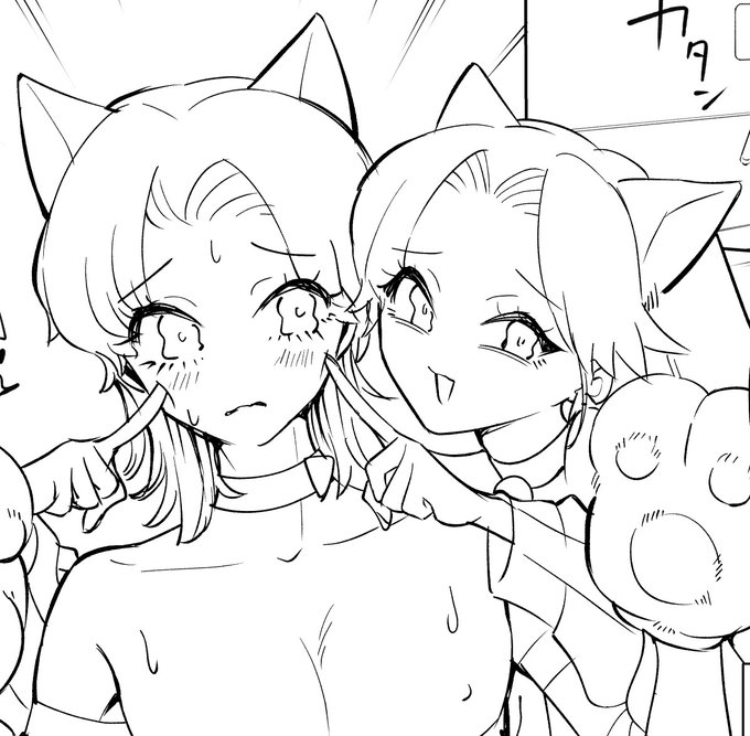 かあいいな…🍑💎ちゃん… 