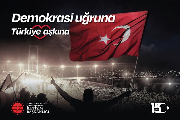 15 Temmuz Demokrasi ve Millî Birlik Zeferi Kutlu Olsun🇹🇷
Ebediyete uğurlanan şehitlerimizi  rahmet ve minnetle yâd ediyoruz. #TürkiyeAşkına
#BizBirlikteÇokGüçlüyüz