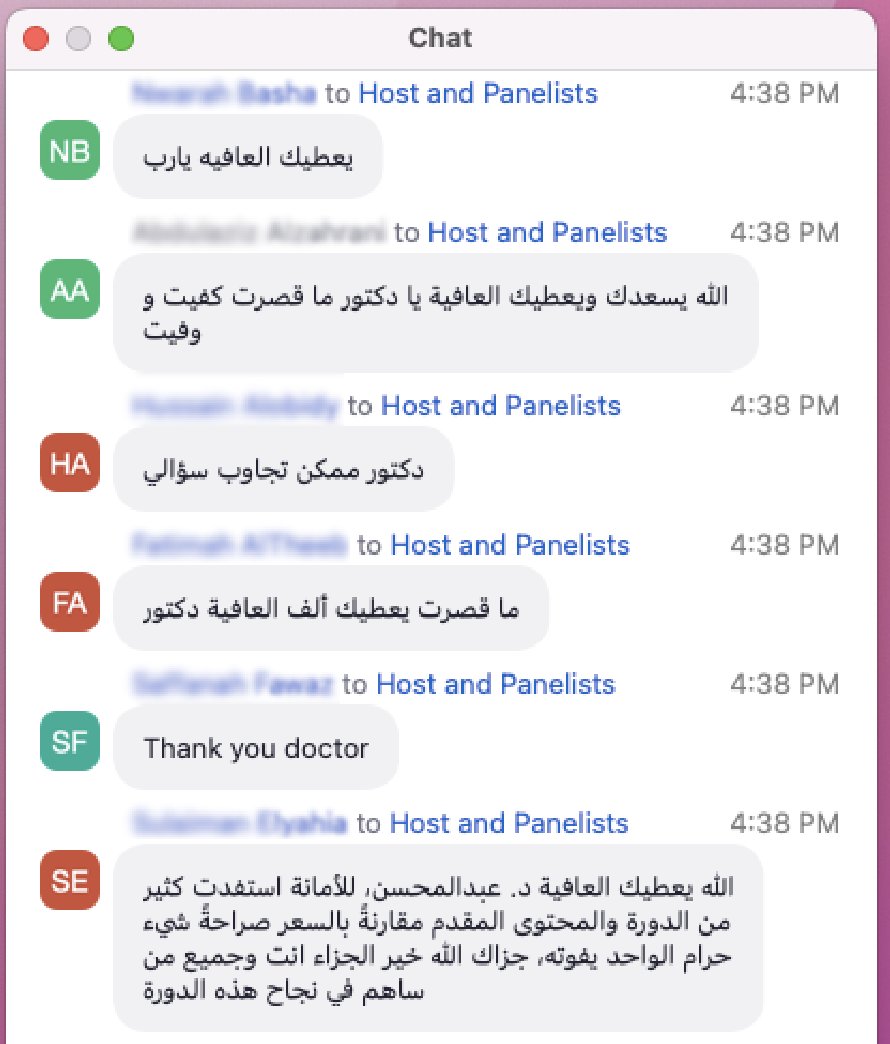 Abdulmohsin (@adilaijan) on Twitter photo ردود فعل إيجابية من الحضور، الحمدلله ثم الشكر للزملاء المتحدثين
<a href="/aaalojan/">د.عبدالرزاق العوجان</a> <a href="/HThubiany/">Dr.Hatem Al-Thubiany</a> <a href="/MJALAKKAD/">Mohammad Alakkad MD FRCSC</a> <a href="/KDilaijan/">د. خالد الدليجان</a> <a href="/k_somali/">Dr. Khalid Alsomali</a> @DrA_O <a href="/ADilaijan/">Abdulmohsin</a> ردود فعل إيجابية من الحضور، الحمدلله ثم الشكر للزملاء المتحدثين
<a href="/aaalojan/">د.عبدالرزاق العوجان</a> <a href="/HThubiany/">Dr.Hatem Al-Thubiany</a> <a href="/MJALAKKAD/">Mohammad Alakkad MD FRCSC</a> <a href="/KDilaijan/">د. خالد الدليجان</a> <a href="/k_somali/">Dr. Khalid Alsomali</a> @DrA_O <a href="/ADilaijan/">Abdulmohsin</a>