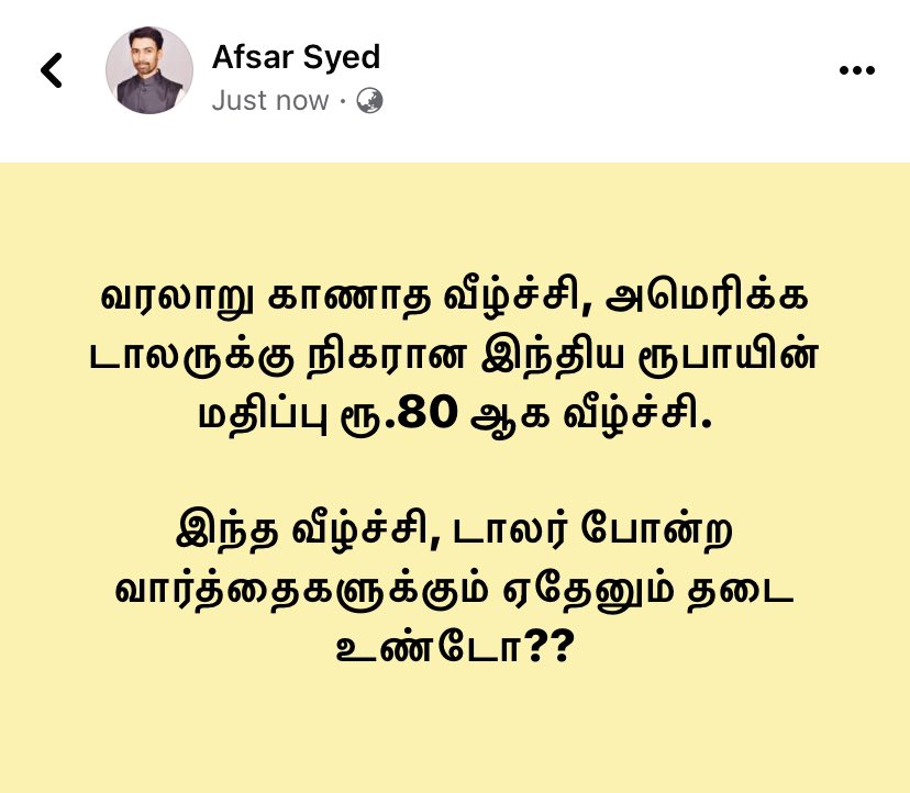 afsarwriter's tweet photo. https://t.co/b4mlLNPhCZ