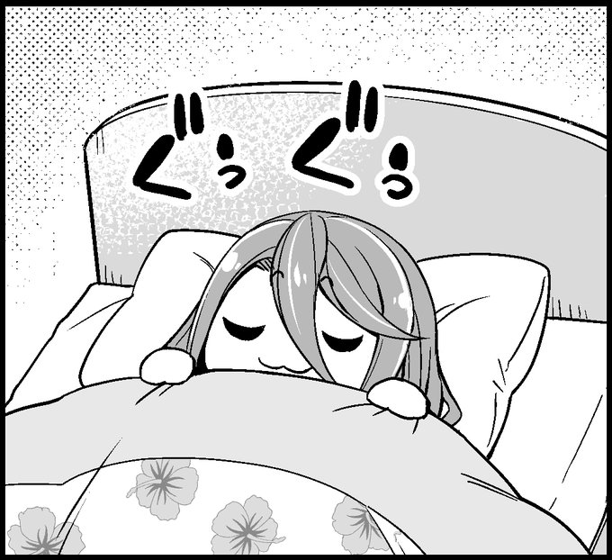 本日発売のヤングガンガンNo.15『回復ローション』はローテーションでお休みです。
3話は8月5日発売のNo.16掲載です! 