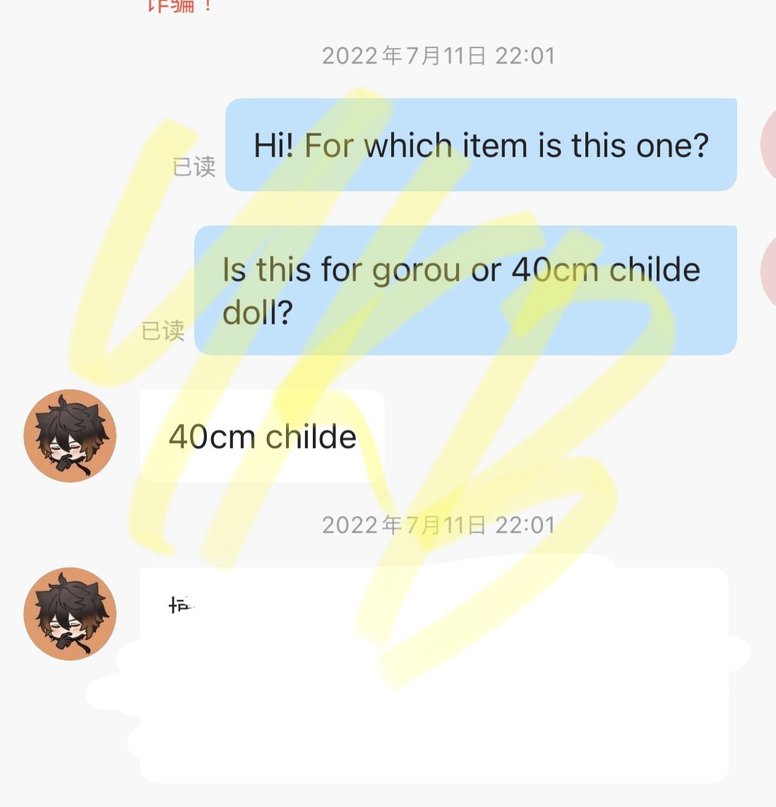 yikanbi's tweet photo. #YKBUPDATE YKB UPDATE
GENSHIN IMPACT
Duck Childe
40cm doll
The doll production is already done and waiting to be shipped in our CN address. NO ETA yet to PH https://t.co/CuE38Xy9JN