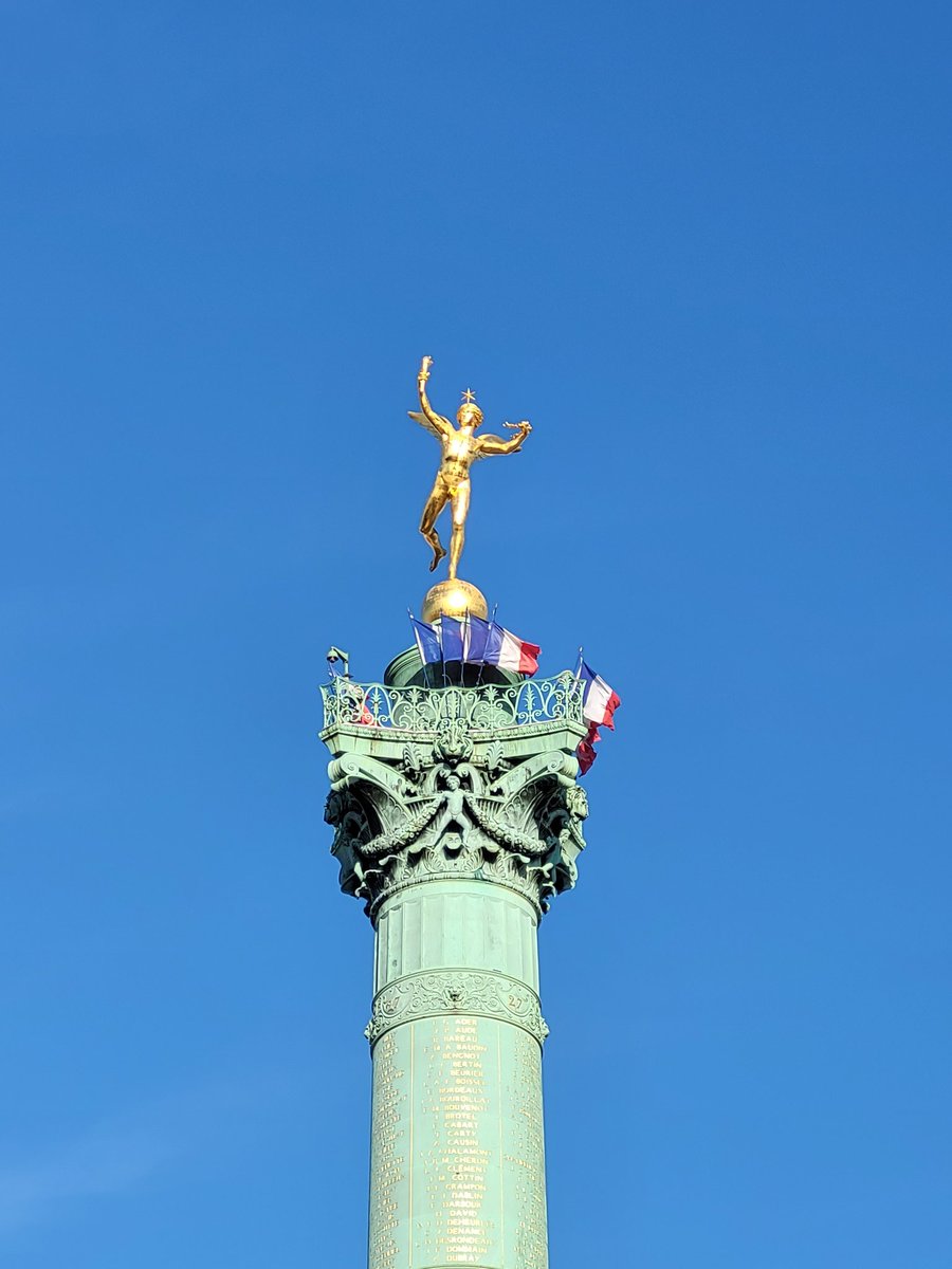 À tous nos ami.e.s et collègues 🇫🇷: bonne Fête Nationale! 🎉 🎇 #fetenationale #14Juillet
