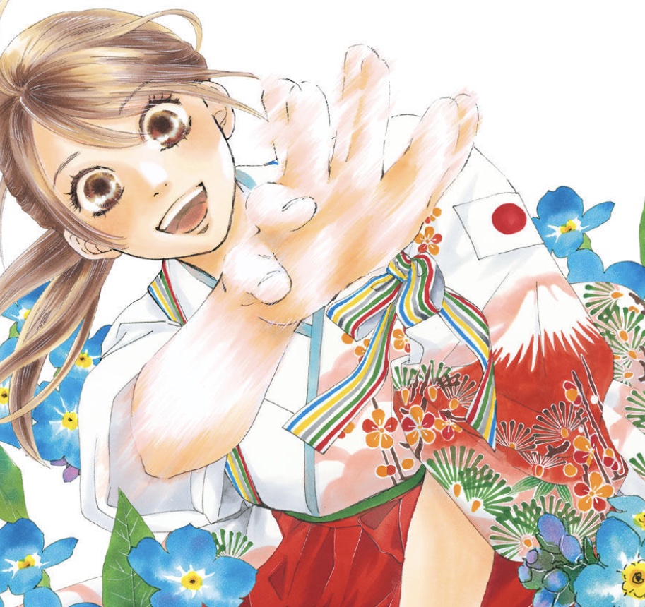 Chihaya Space (@chihaya_daily) / Posts / X