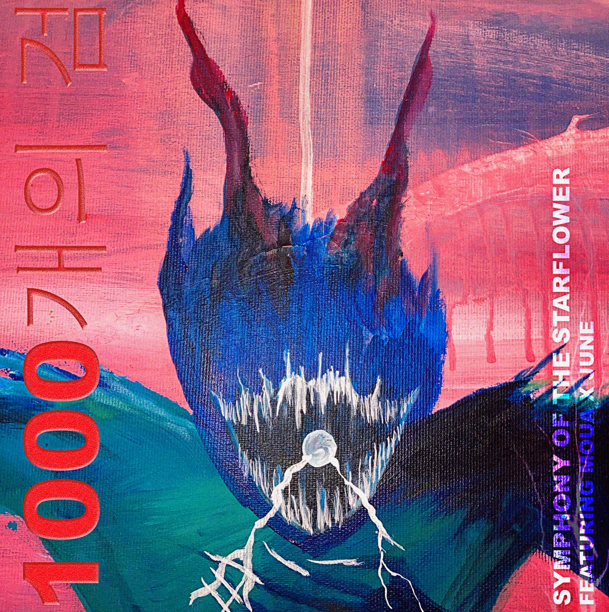 l'enfant (@teufelsflamme) on Twitter photo 