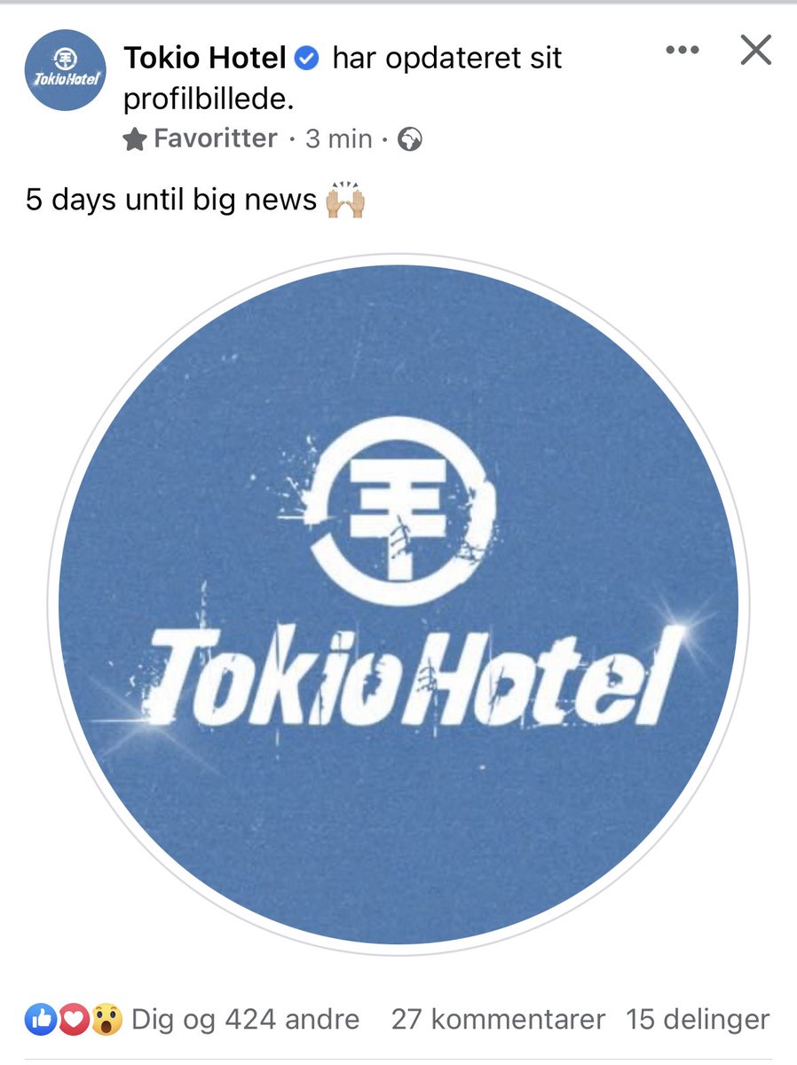 TOKIO 鉄腕DASH 非売品 CD 15minutes TOKIO 15minutes CD 鉄腕DASH