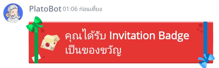 ชูคิ๋มม‘◉⌓◉’ tweet media