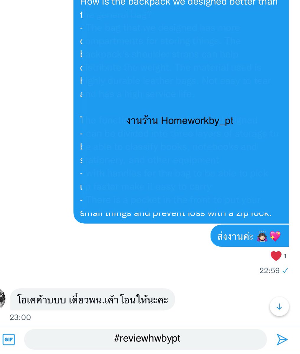 งานลอก  งานพิมพ์  ทั้งภาษาไทยและอังกฤษเค้ารับหมดน้าา 📝📚
เช็คแกรมม่าให้ด้วยงับบ 😍 ทักมาคุยก่อนได้เลยย  หรืองานมายแมพ canva PowerPoint สรุปตั่งต่าง ก็มีตัวอย่างงานให้ดูหมดน้าา ดูรีวิวได้ที่ #reviewhwbypt แม่ค้าคุยง่าย ขอแค่ลูกค้าไม่เทกันก็พออ 🙇🏻‍♀️ #รับทำการบ้าน #รับจ้างทําการบ้าน
