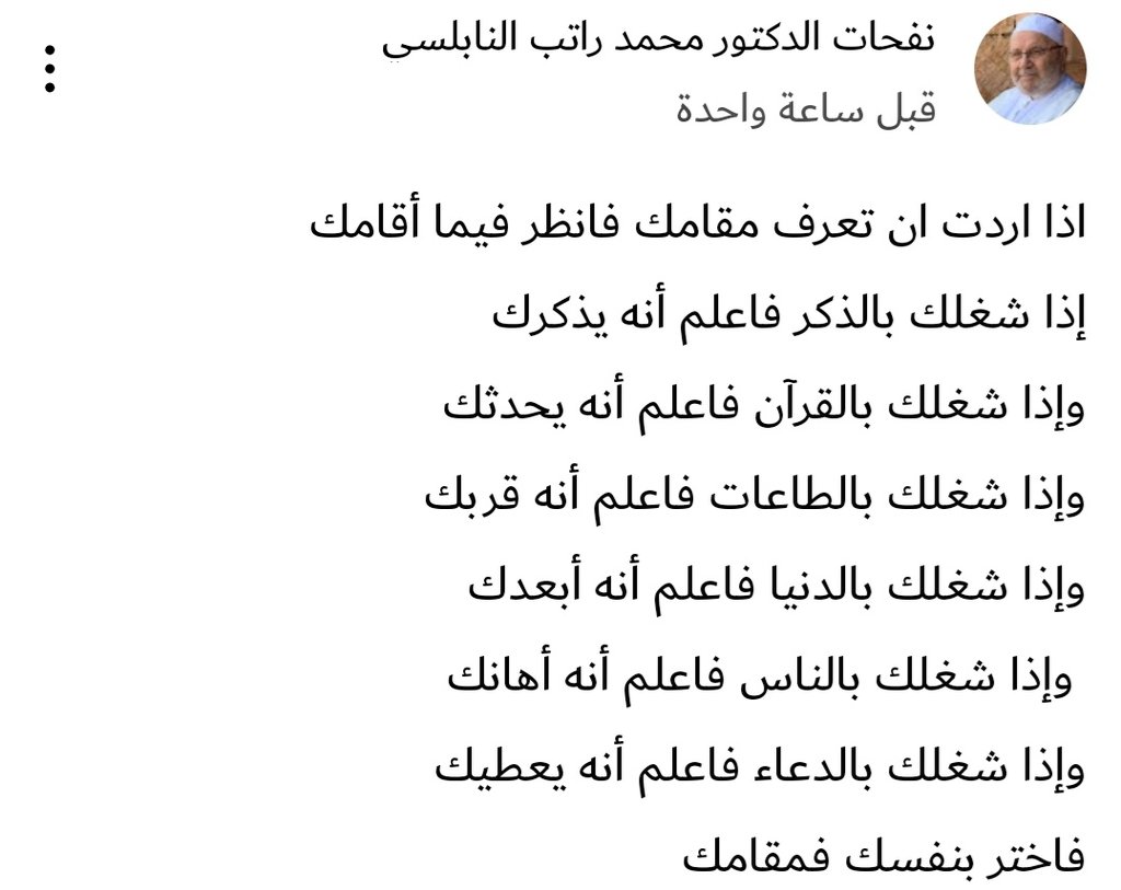 محمد tweet media