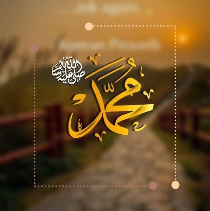 Imran22366's tweet photo. که دي لــس رحمـته ځان باندې پــیرزو دي 
وروره ووایــــه یـــــو درود پر مــــحمد ﷺ

درود شریف مو هیر نه شې خوږو ❤️

@Imran22366 https://t.co/WZoadjqtiU