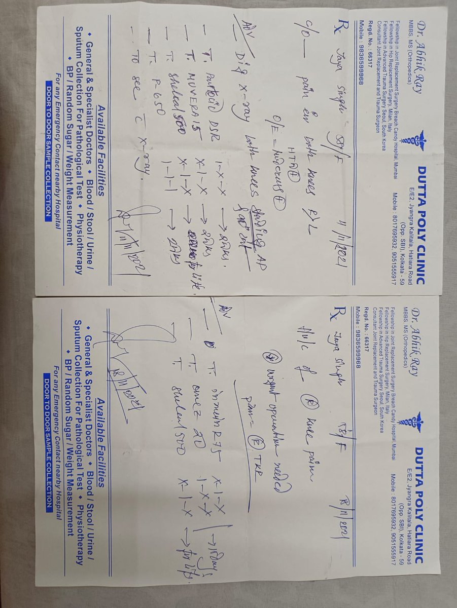 NagBarna's tweet photo. ARMY helps us. An army's grandmom is very sick. We need 3 lacs rs for treatment we hve time to 28th July. So plz Armies plz donate and retwt this to save someone's life. For help plz pay on Gpay, Phone pay or paytm.
Rita Jadav=9123369925
@BTS_twt #BTSXARMY
#ArmyisFamily
#HelpArmy https://t.co/qqmItmBc2V