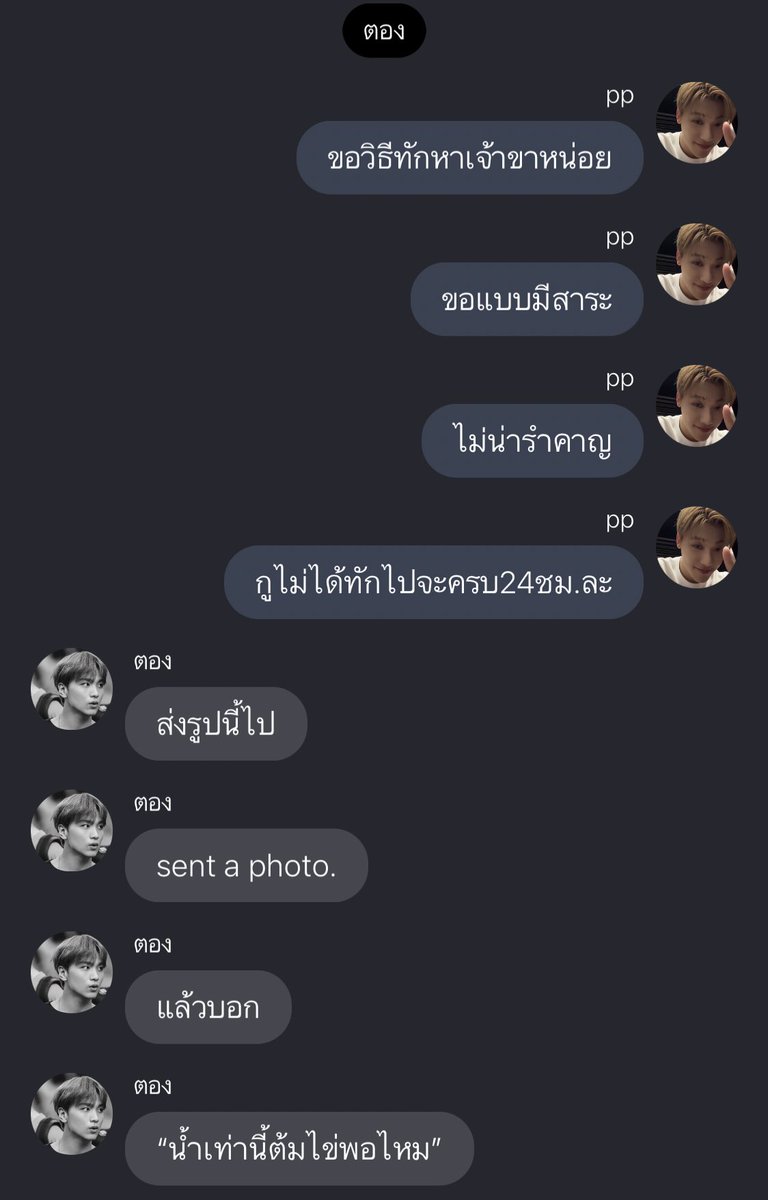 ` 마 크 잭 슨 . tweet media