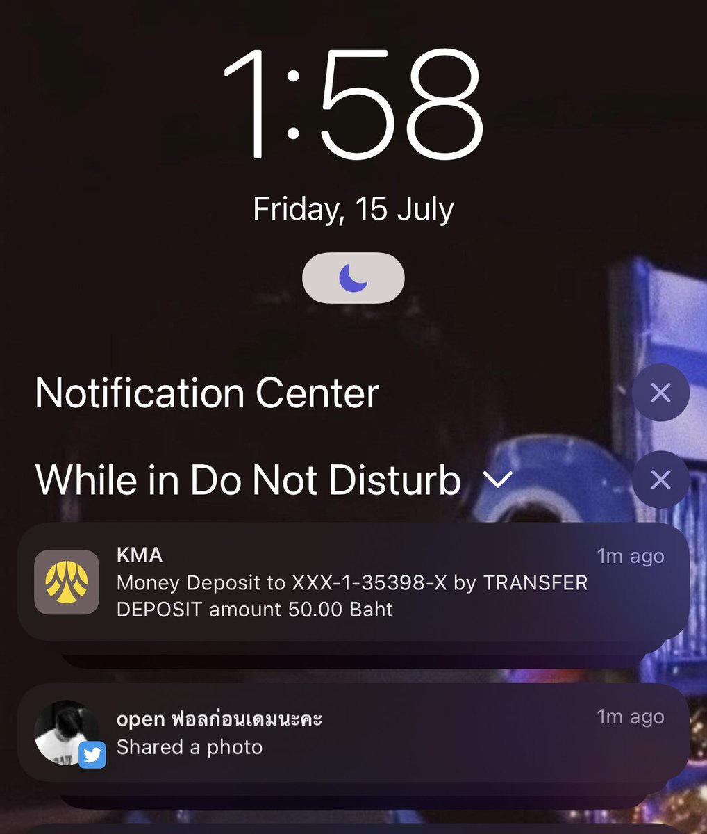 ค่านมแพะอัดเม็ด ขอบคุณคับ #gwdept