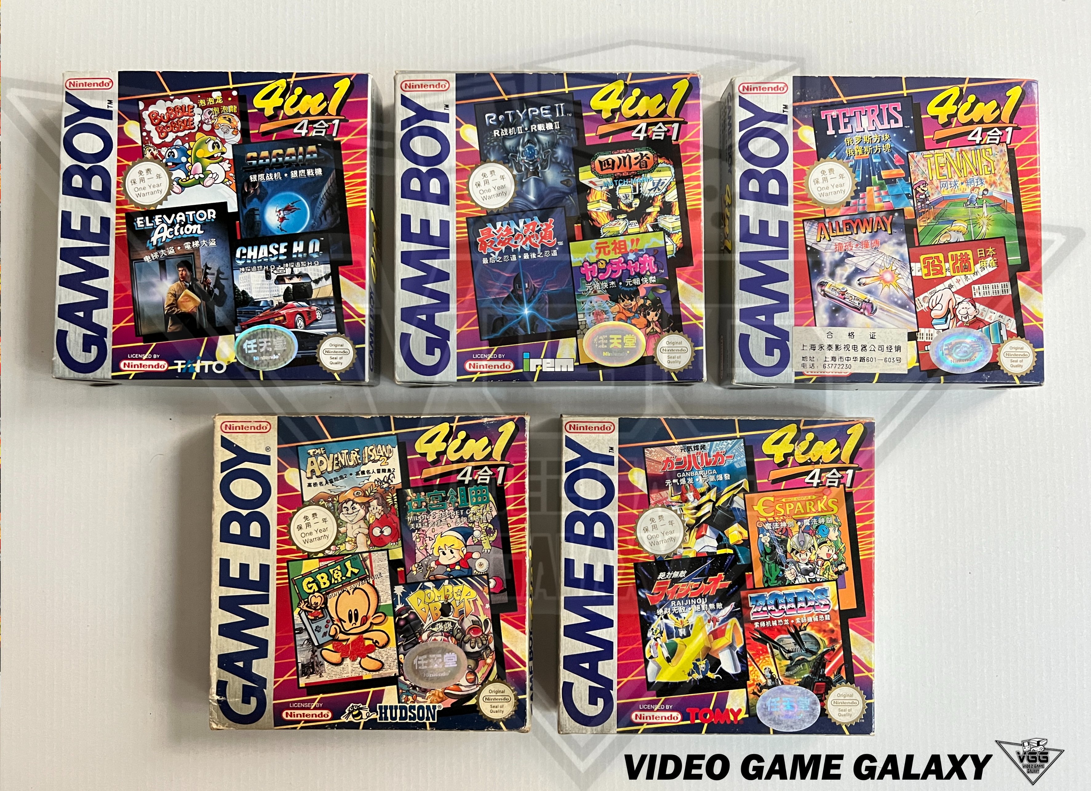 Dragon ball Z Super Famicom 4 games Butouden Nintendo Japan