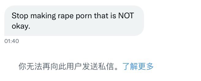 AndrasAlessa's tweet photo. I never thought rape was right, so I tweeted that it was just a nightmare.
Make good use of the blocking feature instead of telling me what I should do. https://t.co/p0RVmeyOvW
