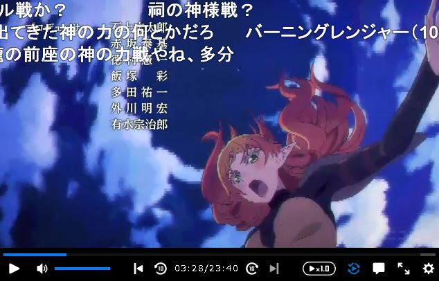 バーニングレンジャーのtwitterイラスト検索結果