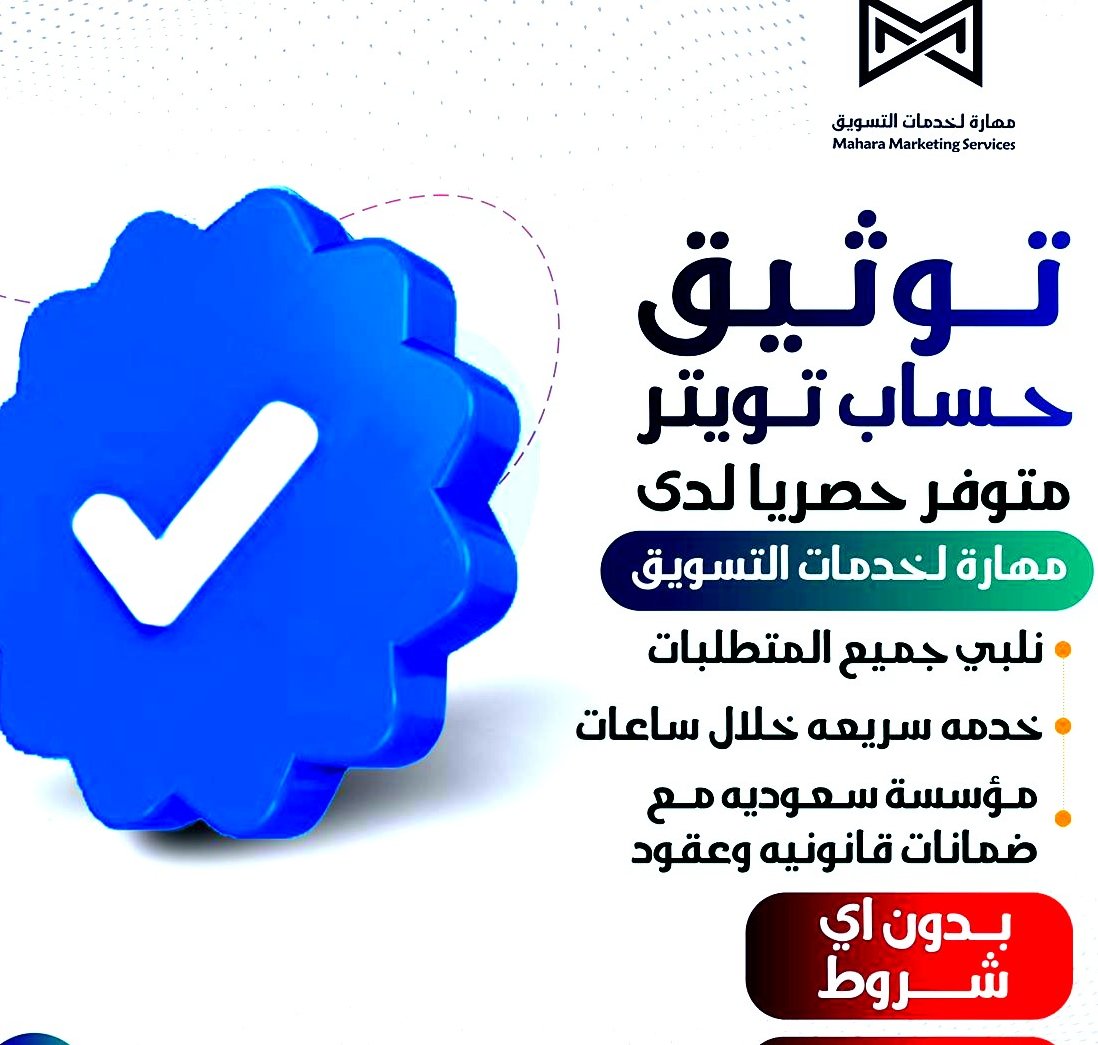 Why the people don't care about this?

#اول_اصابه_بجدري_القرده