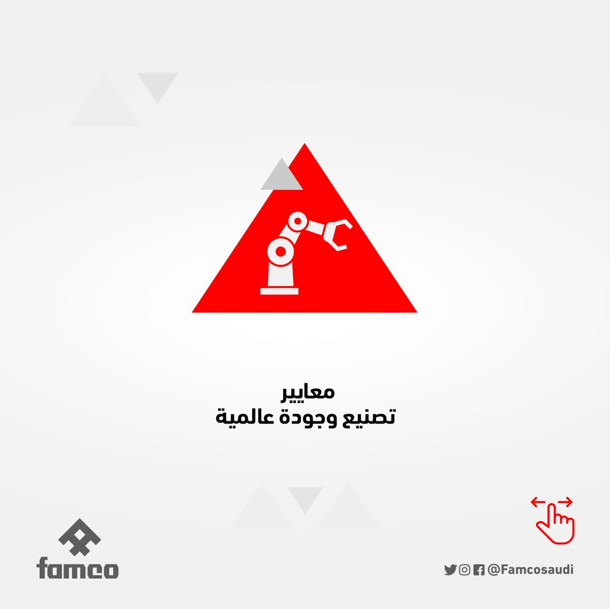 FamcoSaudi's tweet photo. ㅤㅤ
لماذا تعد #مولدات AGG power الاختيار الأمثل لتوليد الطاقة لمؤسستك؟ 💡
ㅤㅤ
Why AGG power #generators are the perfect choice of #power_generation for your business ⁉️
#فامكو
#famco https://t.co/nEgmEJcTxK