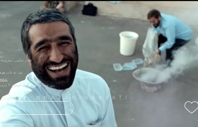 سیب ترش tweet media