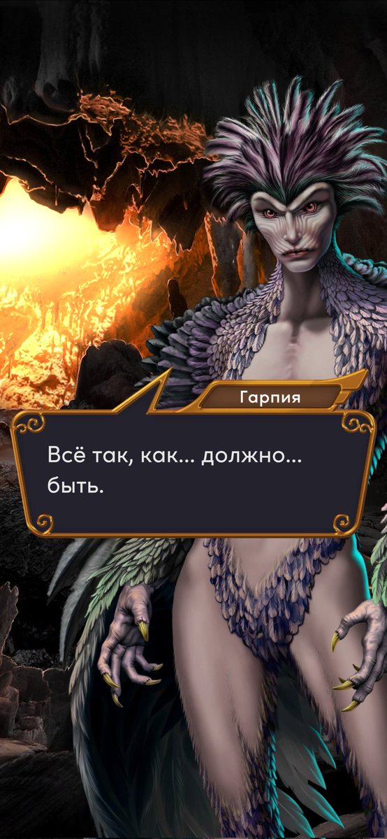 Трусы зачётные, моднячие, детка 😉
#клуَбромантиٍки