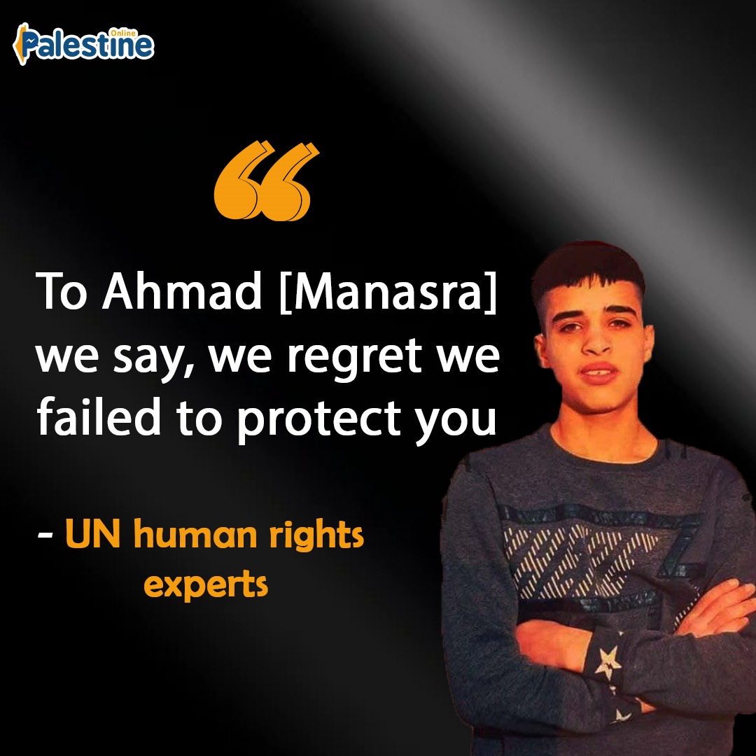 OnlinePalEng's tweet photo. UN human rights experts called on the Israeli occupation authorities to immediately release 20-year-old Palestinian prisoner Ahmad Manasra, who was arrested at the age of 13, while suffering serious mental health conditions.
#FreeAhmadManasra https://t.co/YUQqAcJC48