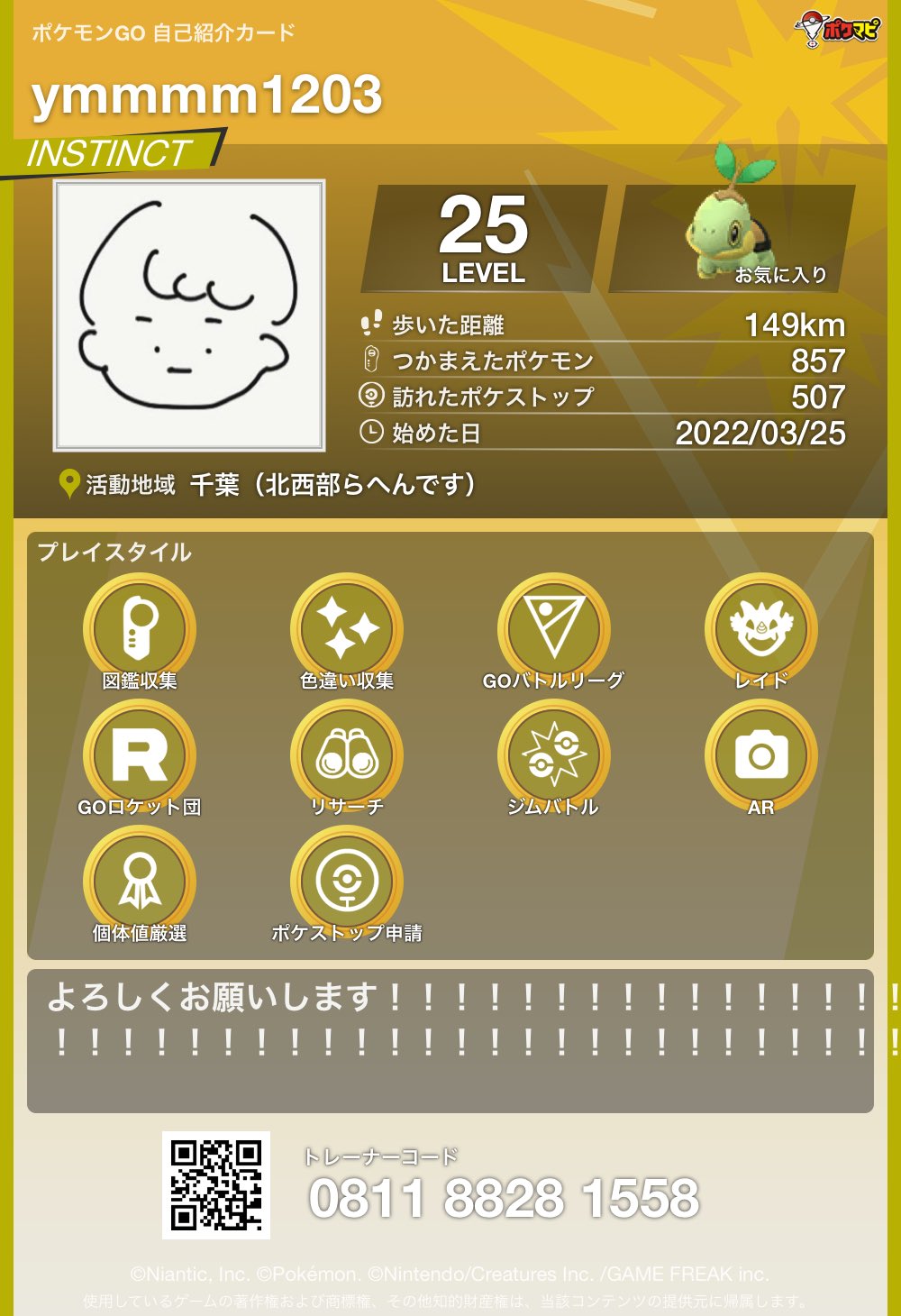 E 6itpy71t74vm