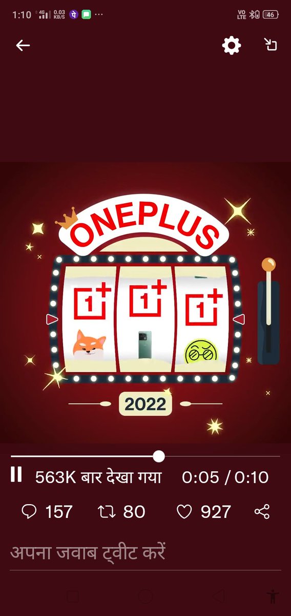 RSSOFFIC's tweet photo. @oneplus https://t.co/rvbZBjmCiN