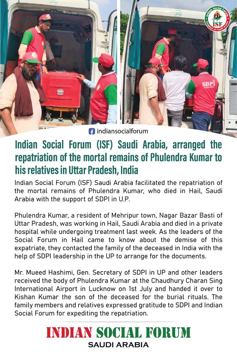socialforumksa's tweet photo. *Indian Social Forum (ISF) Saudi Arabia, arranged the repatriation of the mortal remains of Phulendra Kumar to his relatives in Uttar Pradesh, India*

#IndianSocialForum 
#SaudiArabia https://t.co/BnPbM9Bu1L