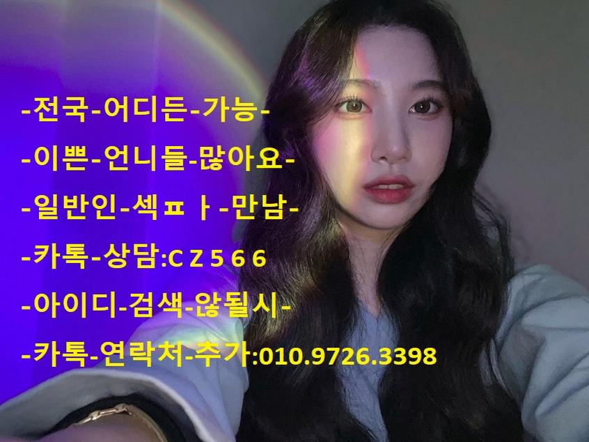 유이 (@pgs11004) on Twitter photo 