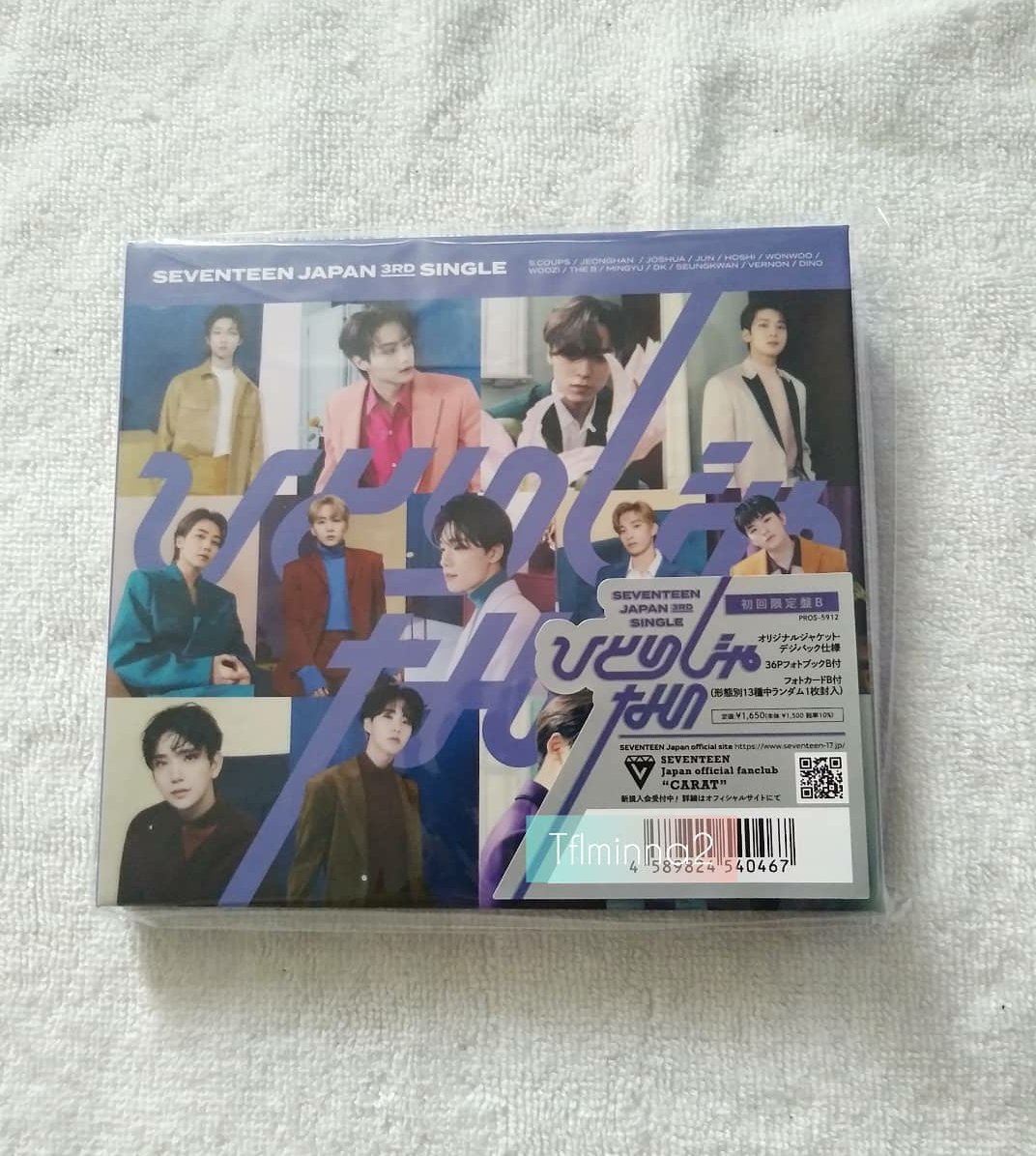 17caratfactory's tweet photo. 🇵🇭PH  |Tflminna2  #1plus1CF_onhand
#SVTCFOH ONHAND

Seventeen Not Alone Hitori Janai Type B/C/D album only limited edition (CD + photobook) for only 150!!!

💎Order form: https://t.co/7c6AoLzNuy https://t.co/GyJrKq5gZu