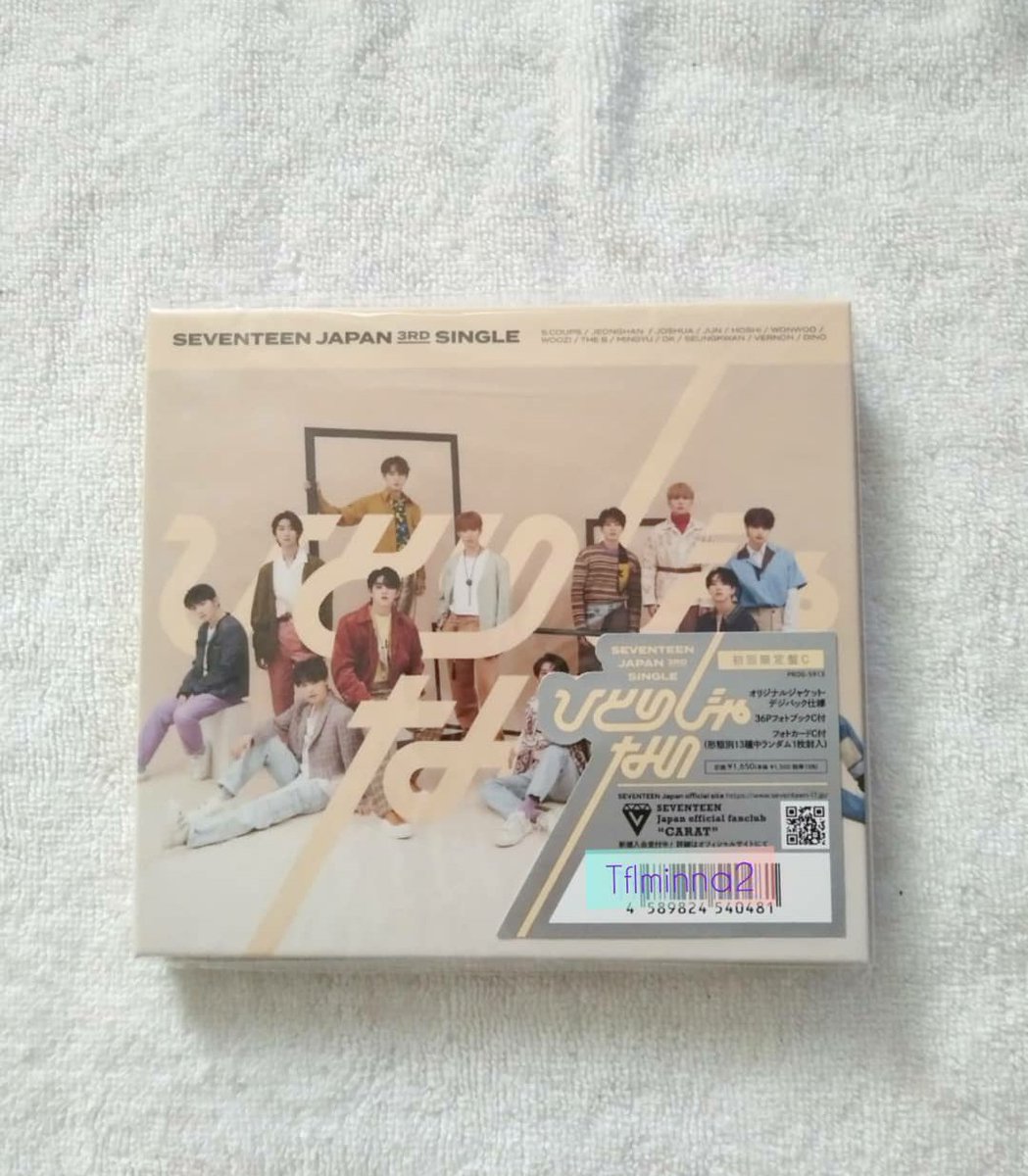 17caratfactory's tweet photo. 🇵🇭PH  |Tflminna2  #1plus1CF_onhand
#SVTCFOH ONHAND

Seventeen Not Alone Hitori Janai Type B/C/D album only limited edition (CD + photobook) for only 150!!!

💎Order form: https://t.co/7c6AoLzNuy https://t.co/GyJrKq5gZu