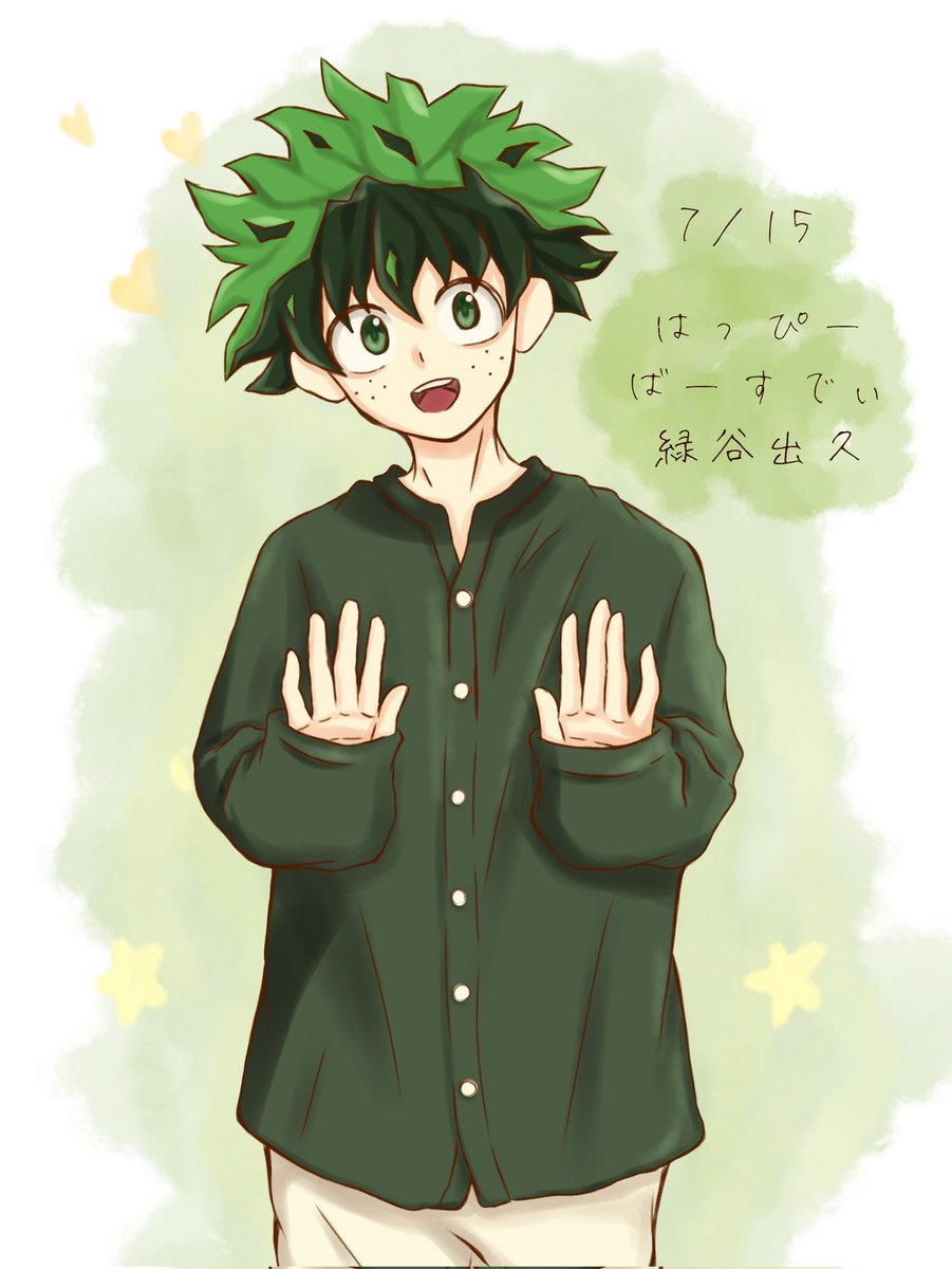 choco_itubi tweet picture