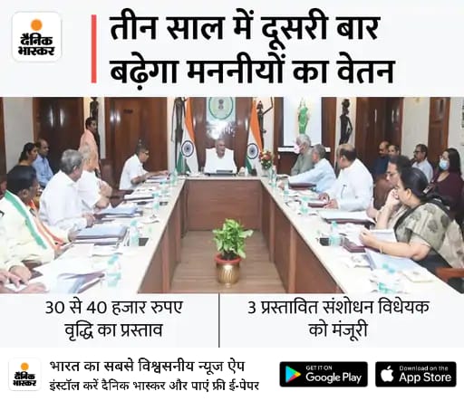 Mahesh Dansena tweet media