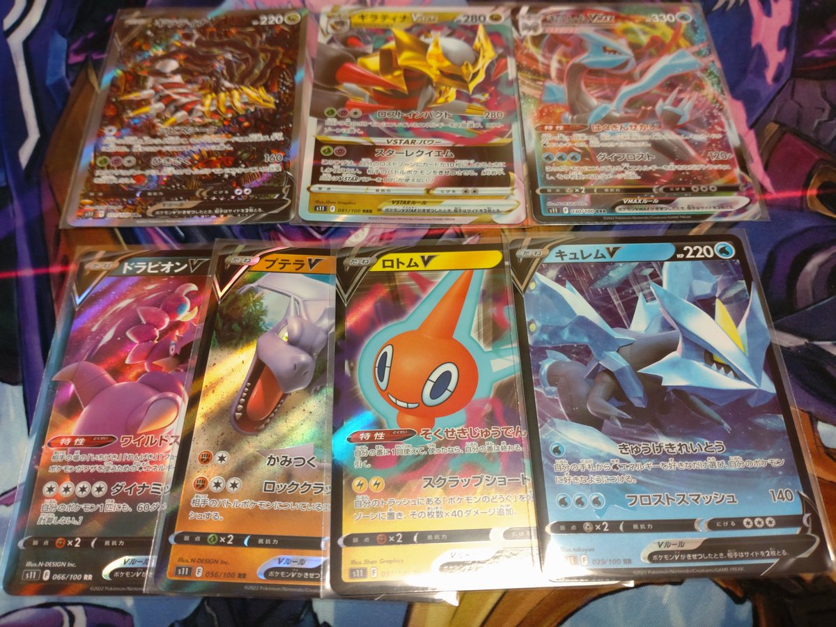 ポケモンカード ロストアビス再販情報 ジョーシンの在庫状況まとめ ポケモン情報調査隊