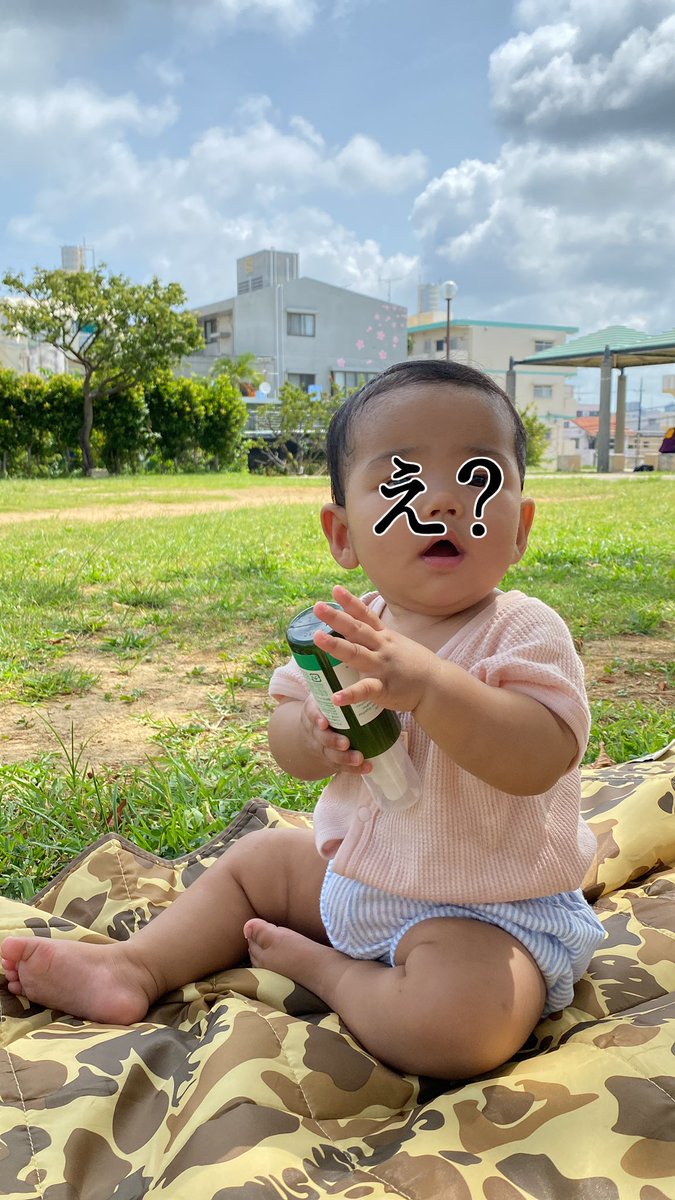 TDxz3DFj42AsBmz's tweet photo. 赤子とふたりで近くの公園。
木陰気持ちいい〜。 https://t.co/dfNH3qKnIX