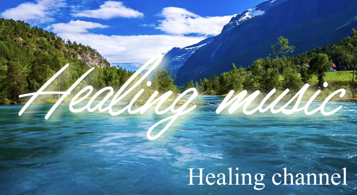 ChangHealing's tweet photo. Healing music癒しリラックス快眠音楽🎶
https://t.co/WGWMF0aVzd

#癒し　#睡眠　#リラックス

#Healing #Sleep #Relax https://t.co/9wI0bDvWcA