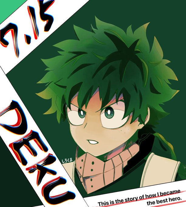 緑谷出 高画質 のtwitterイラスト検索結果 古い順