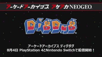 しんそくミニリュウ 孵化 厳選に突入 ポケモン ブログ わさび S Blog Pokemorning