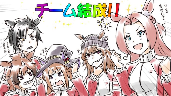 まだ6割しか実装されてないんだわ(ちなみに一人も引けてない) 