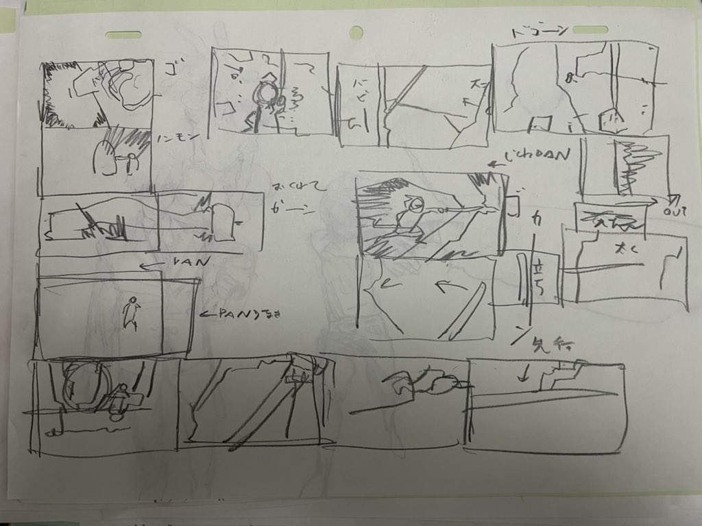 なぞ 
