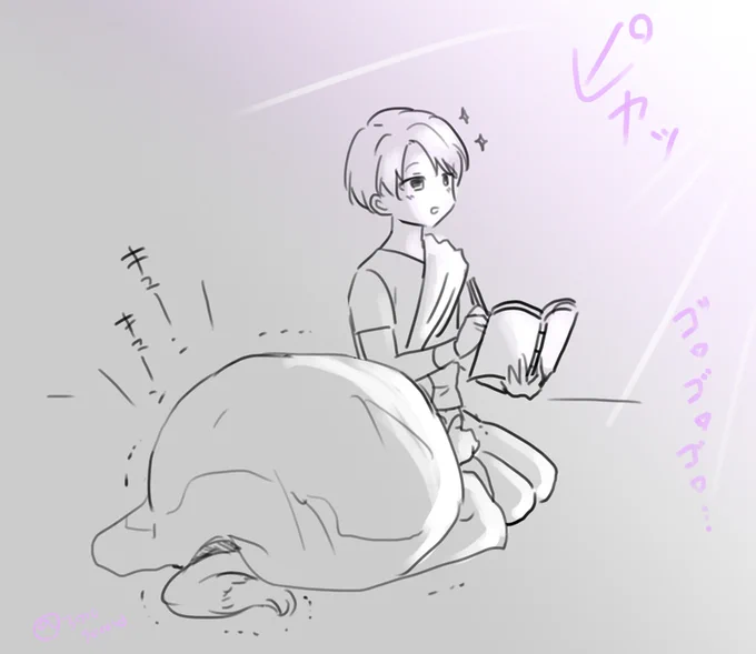 雷すごかったね 
