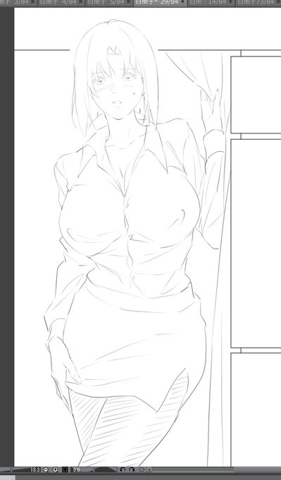 黒スト日南子さん下書き 