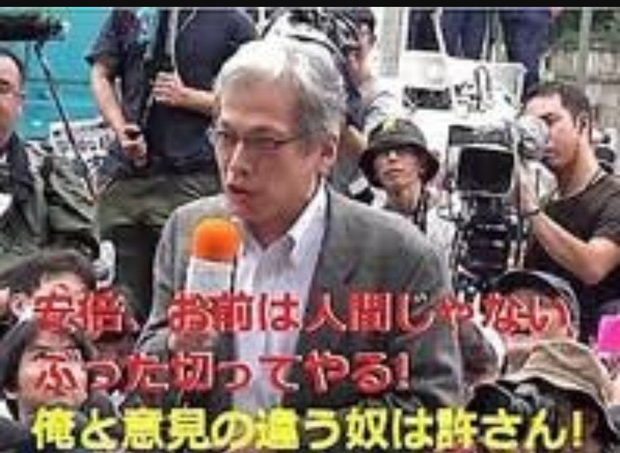 ガー。 tweet media