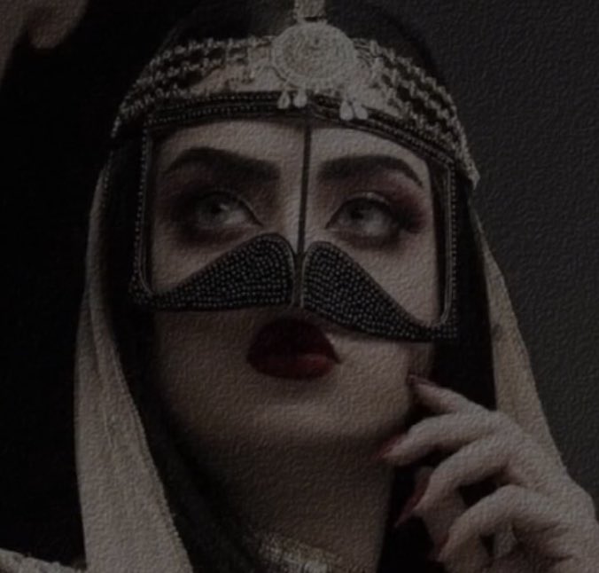 طلعنا من الدنيا بعذر وبياض وجيه 
وفعلً مجملنا وصيتٍ ينومسنا
 ربينا على يامرحبا ..يالله تحييه 
مانافس وساع صدورنا إلا مجالسنا