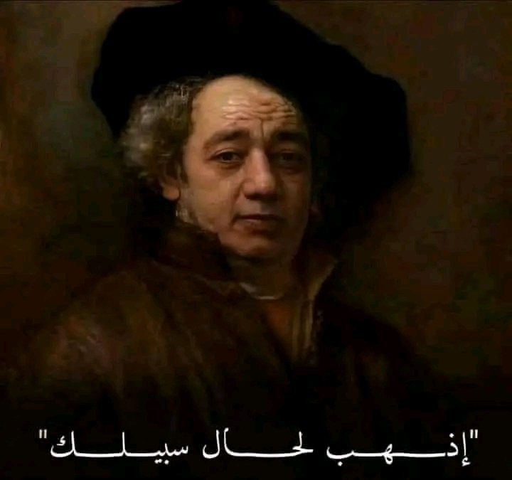 GotMoroccan's tweet photo. فبراير... البرميل = 95 دولار... اللتر في المغرب= 9 دراهم
يونيو....البرميل= 122 دولار... اللتر في المغرب=> 16 درهم
يوليوز... البرميل= 93 دولار.... اللتر في المغرب=> 16 درهم
#7dh_Gazoil
#8dh_Essence
#Dégage_Akhannoch https://t.co/r0RHOTxVsU