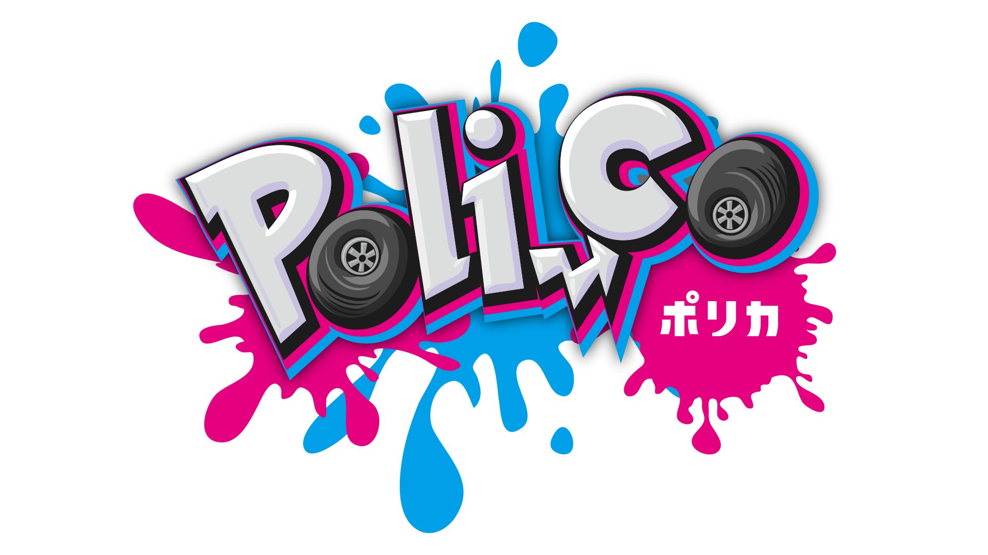 プロホンポ PRO_HONPO on Twitter: 