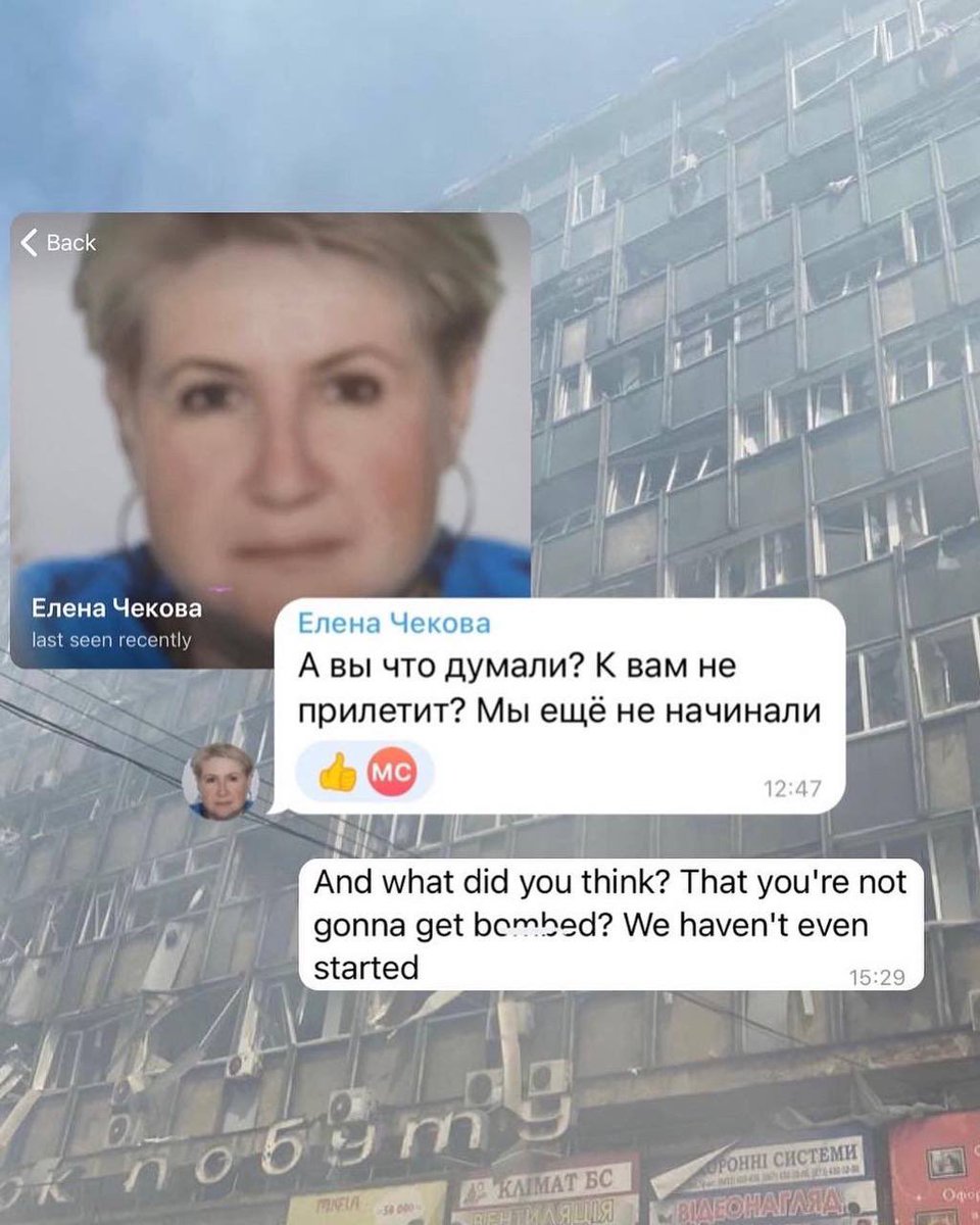 SIKORA_slava's tweet photo. И тебя, мразь, не тяжело найти... Прилетит и тебе. Уж поверь. https://t.co/XVwoXhMwHj
