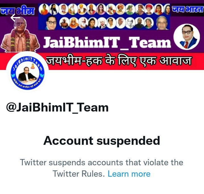 Hey @TwitterIndia @TwitterSupport..! Restore @JaiBhimIT_Team. #Unsuspend_JaiBhimIT_Team
#Unsuspend_JaiBhimIT_Team
#Unsuspend_JaiBhimIT_Team
#Unsuspend_JaiBhimIT_Team
#Unsuspend_JaiBhimIT_Team
#Unsuspend_JaiBhimIT_Team
#Unsuspend_JaiBhimIT_Team
#Unsuspend_JaiBhimIT_Team