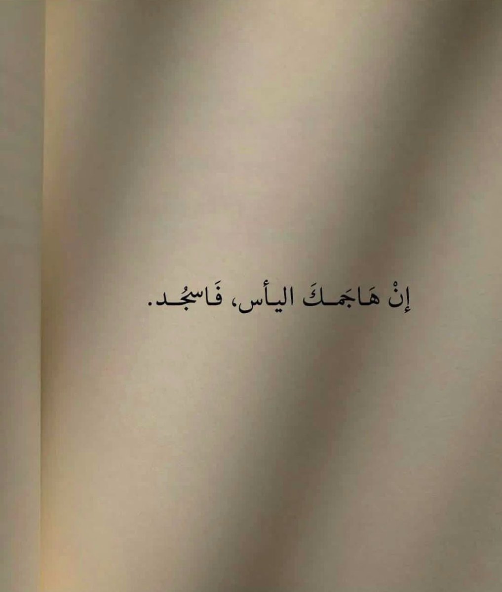 alfrah22's tweet photo. #مليونية_ضد_التطبيع https://t.co/jwYfiPaTdl