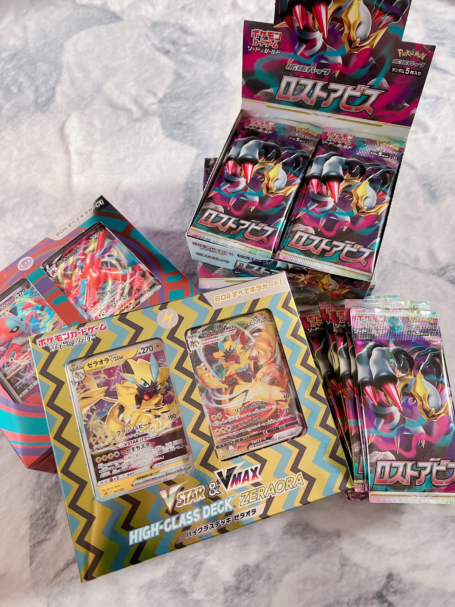 ポケモンカード ハイクラスデッキゼラオラvstar Vmax再販情報 ローソンの在庫状況まとめ ポケモン情報調査隊